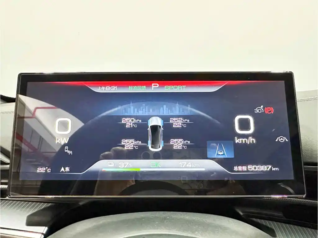 BYD Seal — фото 8