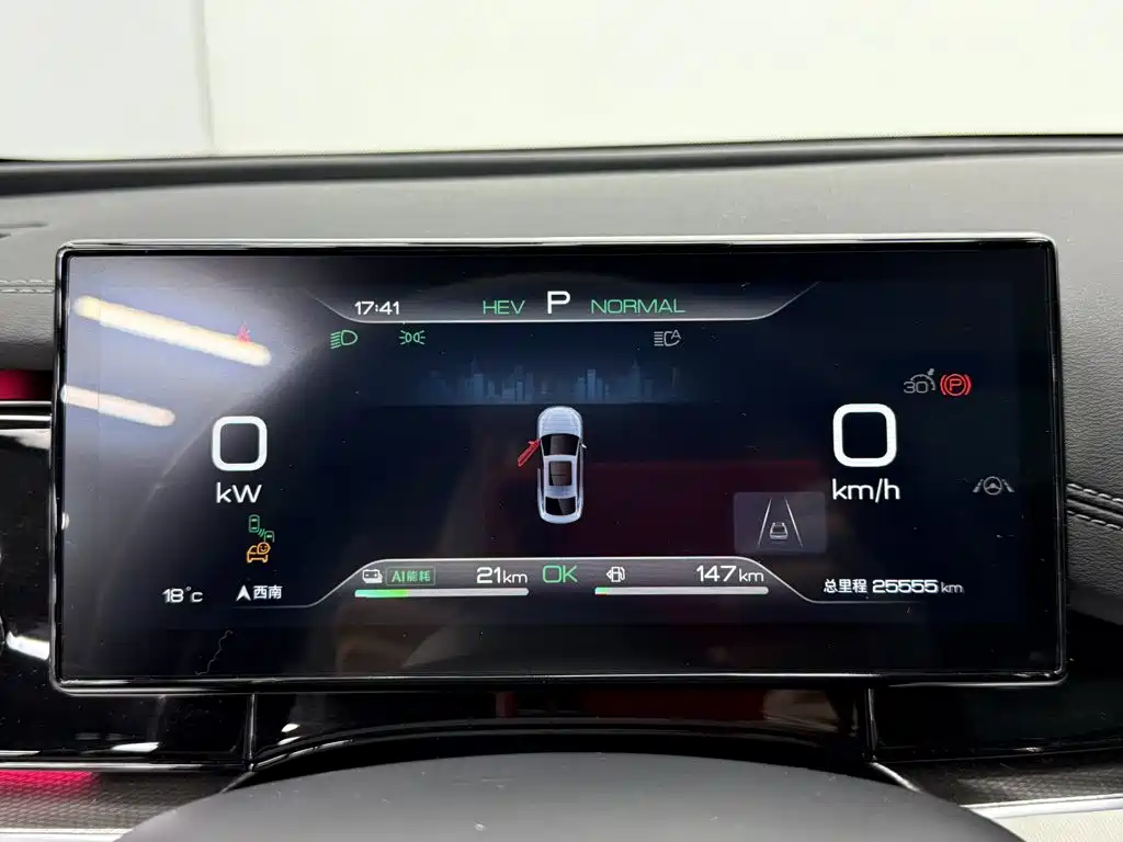 BYD Seal 06 — фото 10