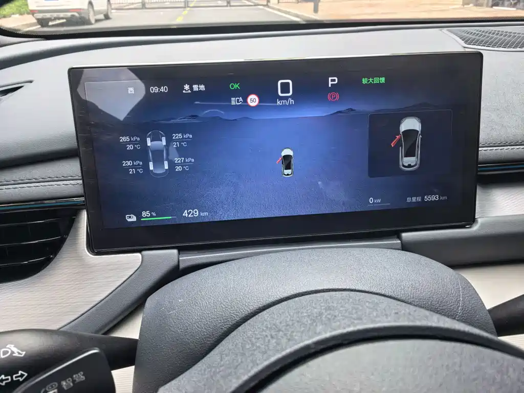 BYD Seal 06GT — фото 4