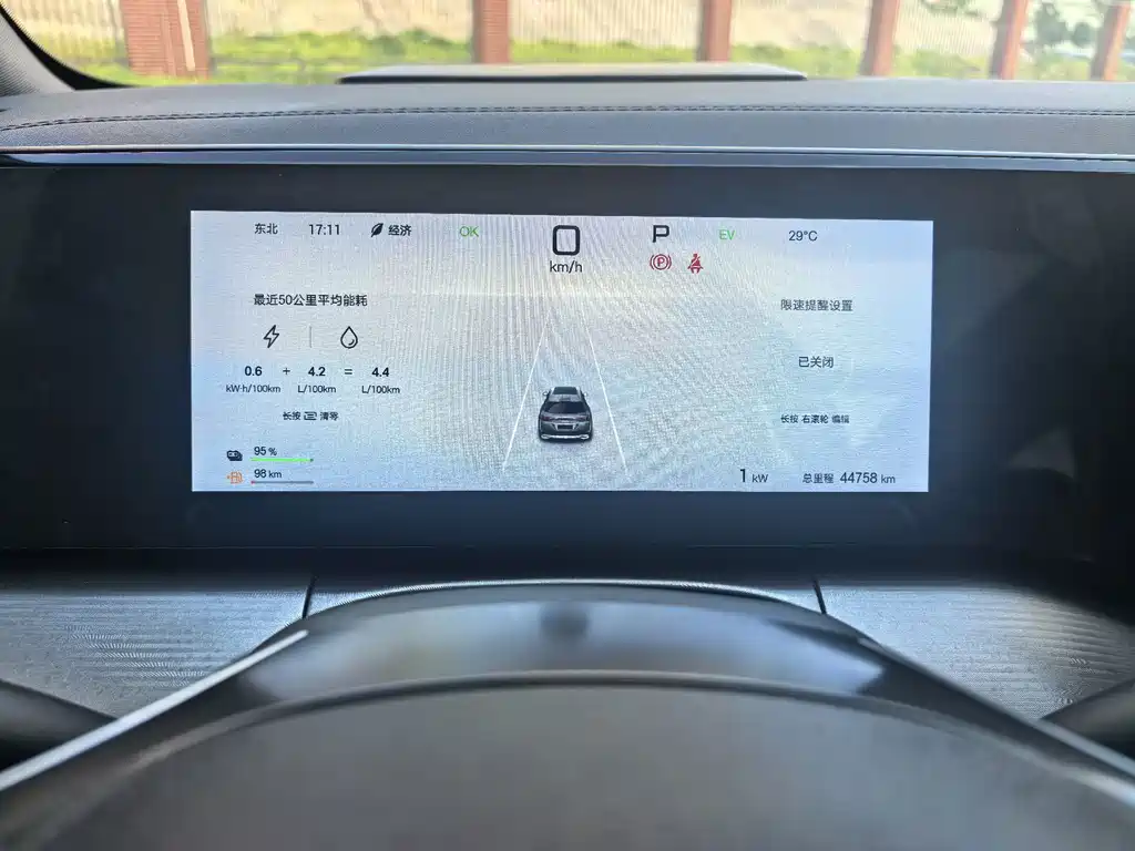 BYD L DM-i — фото 19