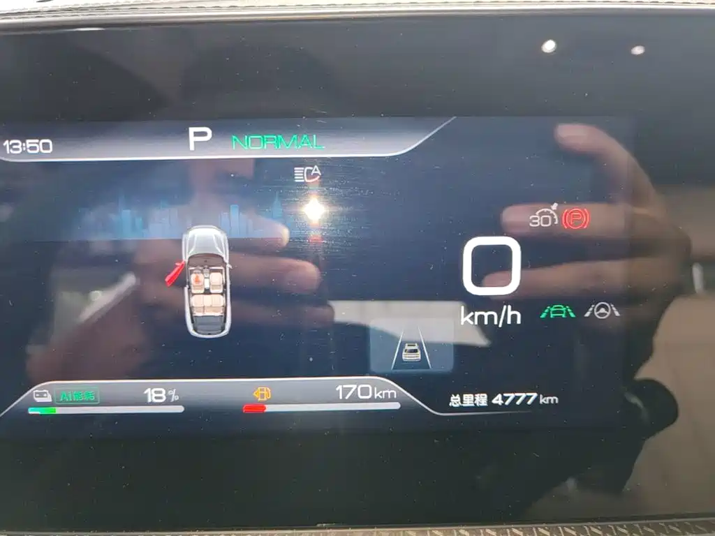 BYD Pro New Energy — фото 11
