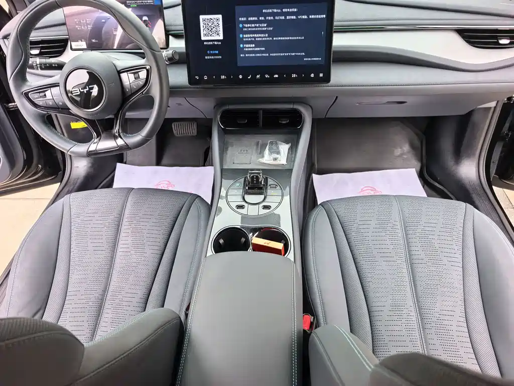 BYD Seal 06GT — фото 11