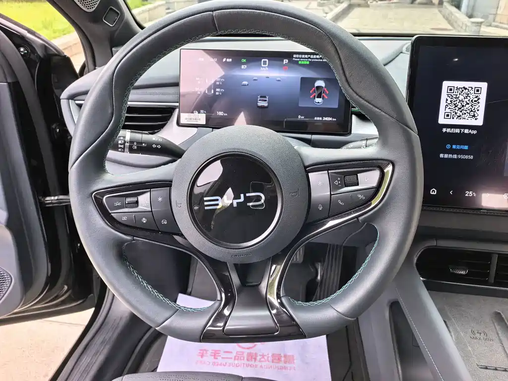BYD Seal 06GT — фото 14