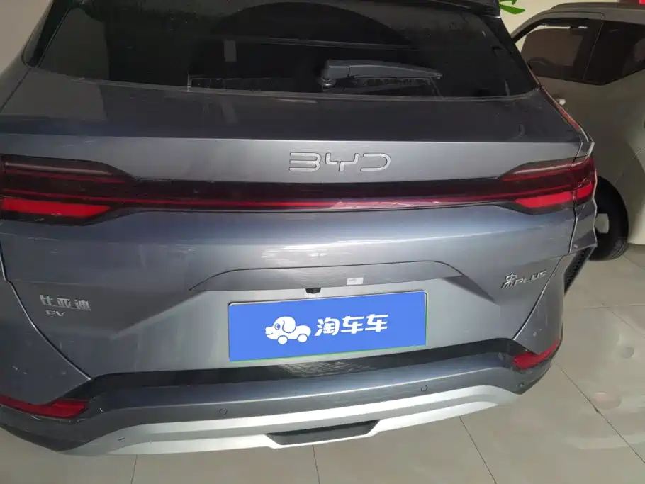 BYD PLUS New Energy — фото 4