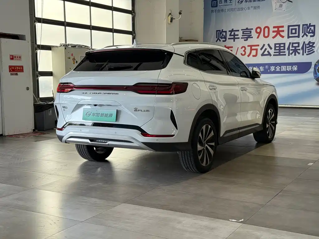 BYD PLUS New Energy — фото 9