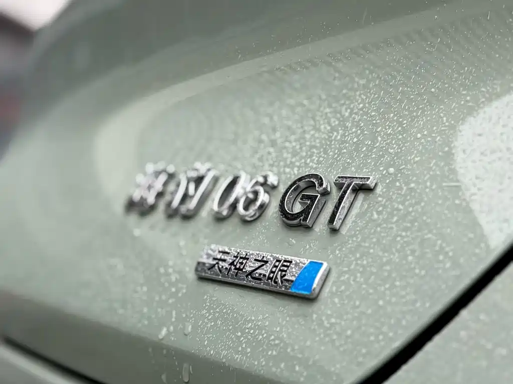 BYD Seal 06GT — фото 8