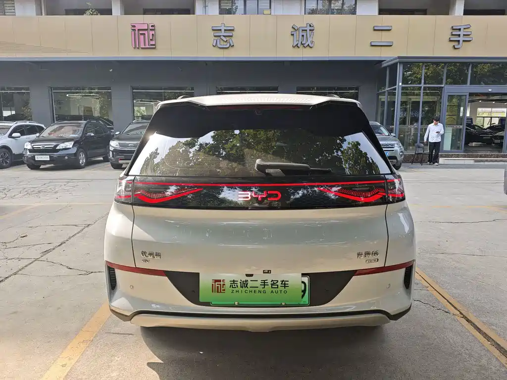 BYD Sealion 05 EV — фото 3