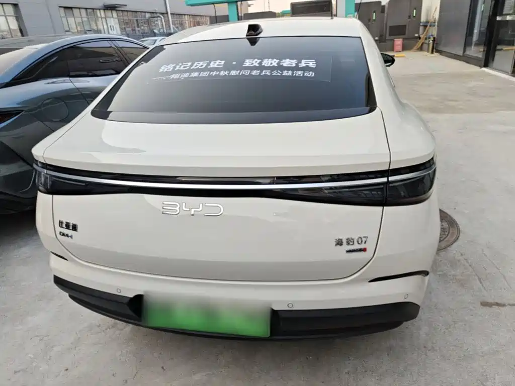BYD Seal 07 DM-i — фото 5