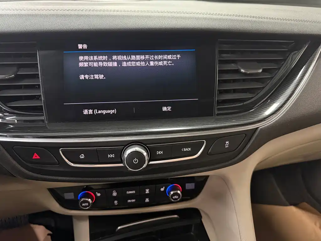 Buick Regal — фото 11