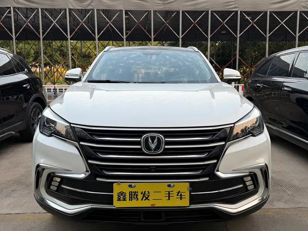 Changan CS85 COUPE — фото 2