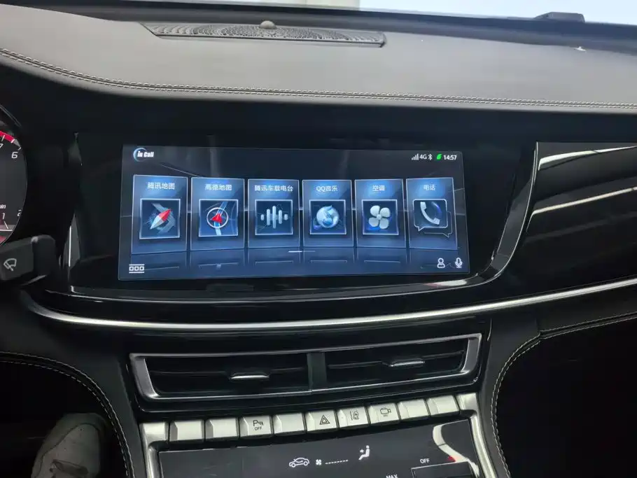 Changan CS85 COUPE — фото 13