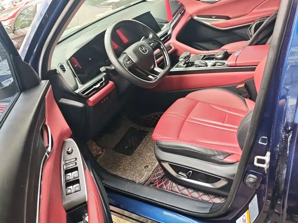 Changan CS75 PLUS — фото 14