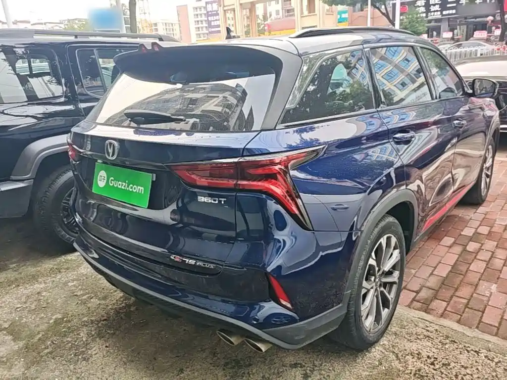 Changan CS75 PLUS — фото 6