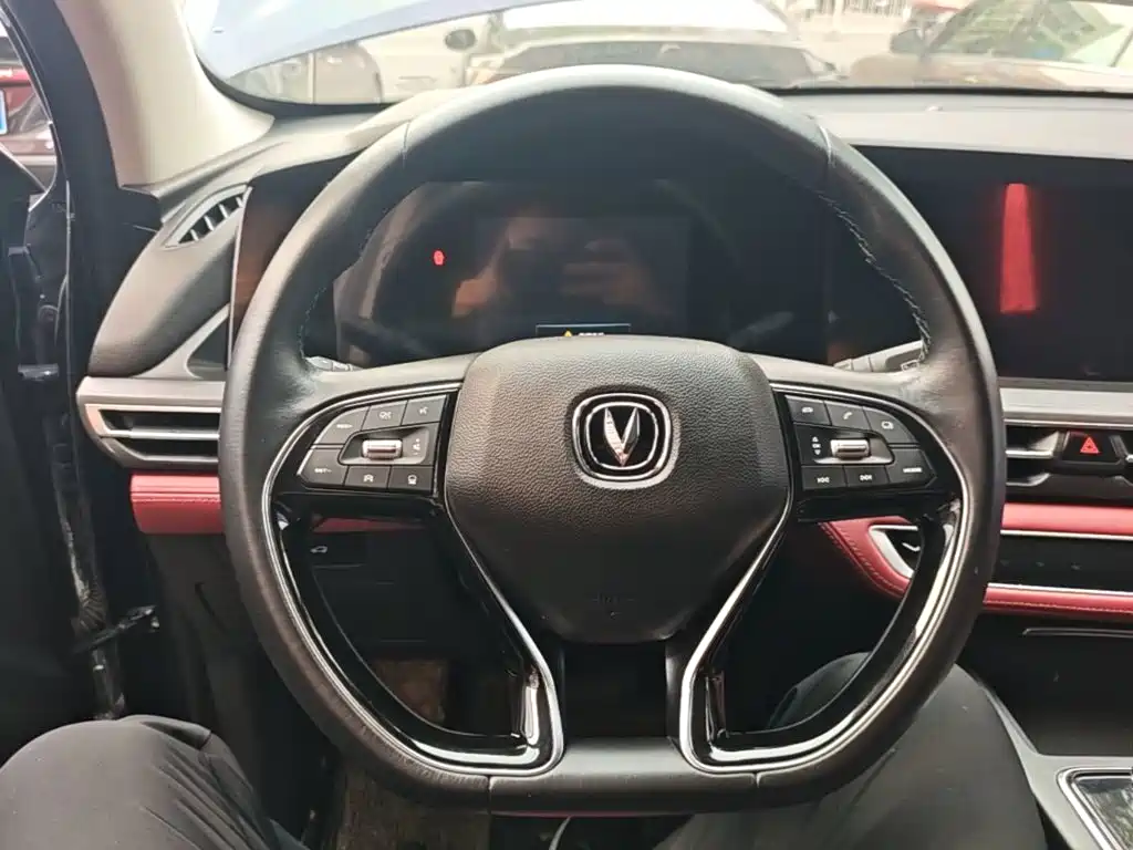 Changan CS75 PLUS — фото 10
