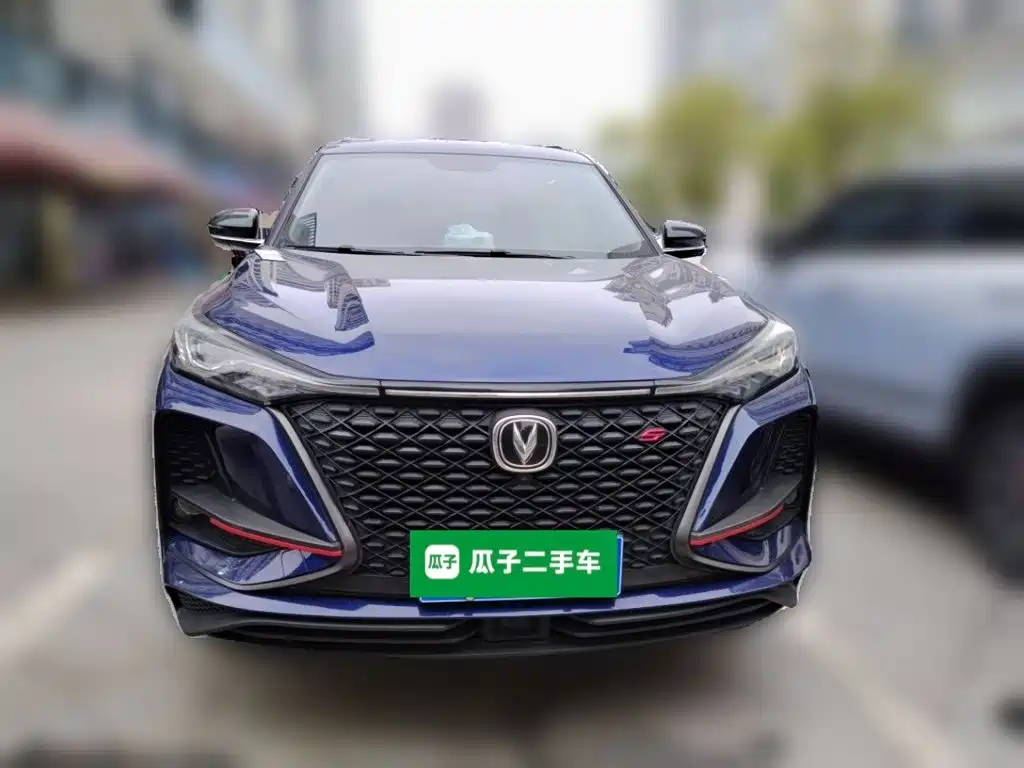 Changan CS75 PLUS — фото 2
