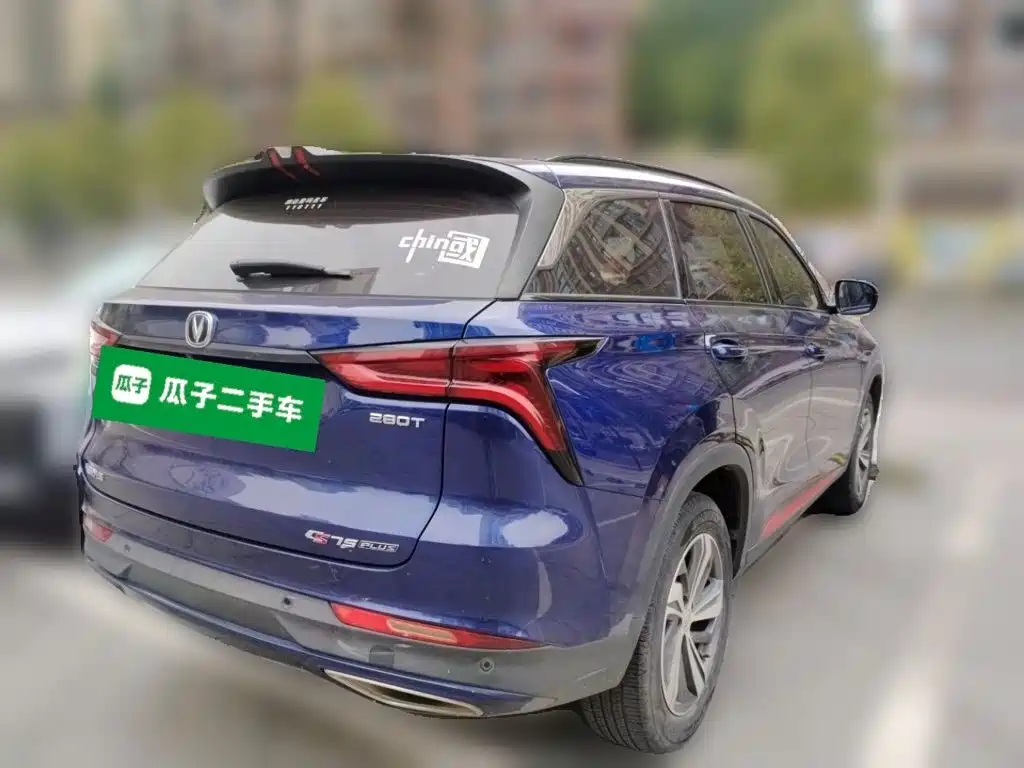 Changan CS75 PLUS — фото 4