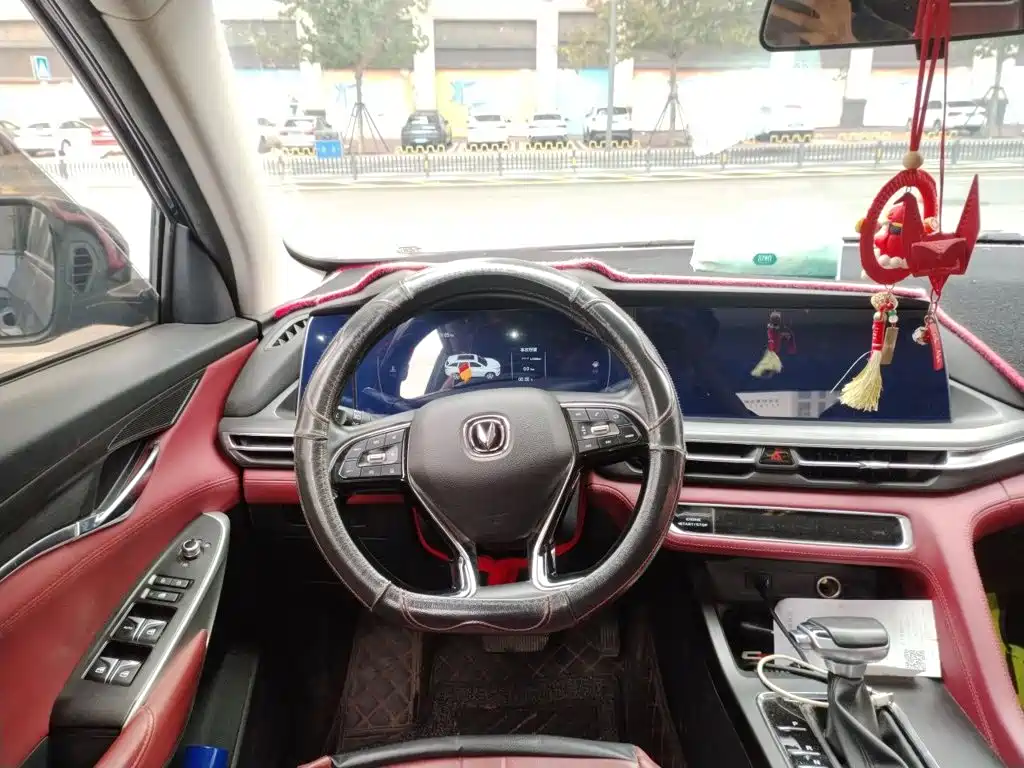 Changan CS75 PLUS — фото 6