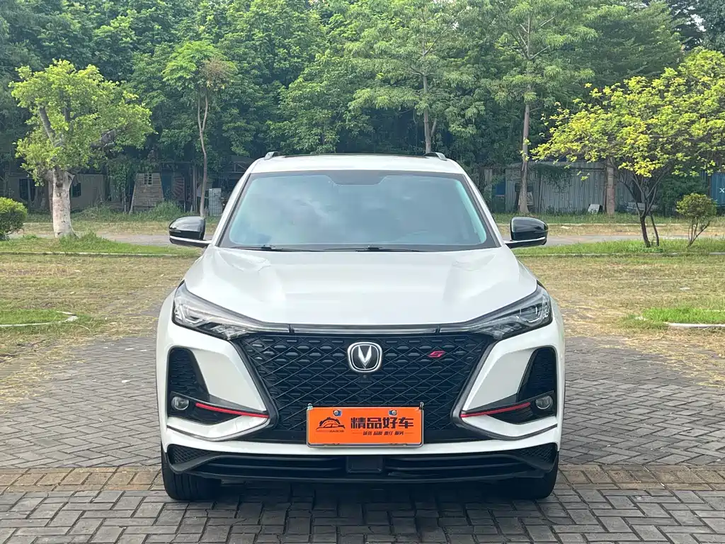 Changan CS75 PLUS — фото 2