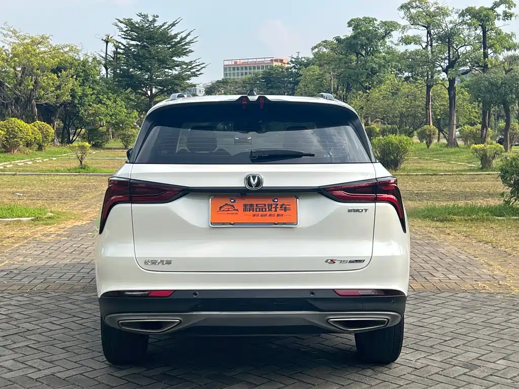 Changan CS75 PLUS — фото 17