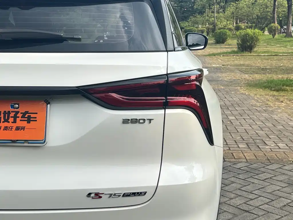 Changan CS75 PLUS — фото 19
