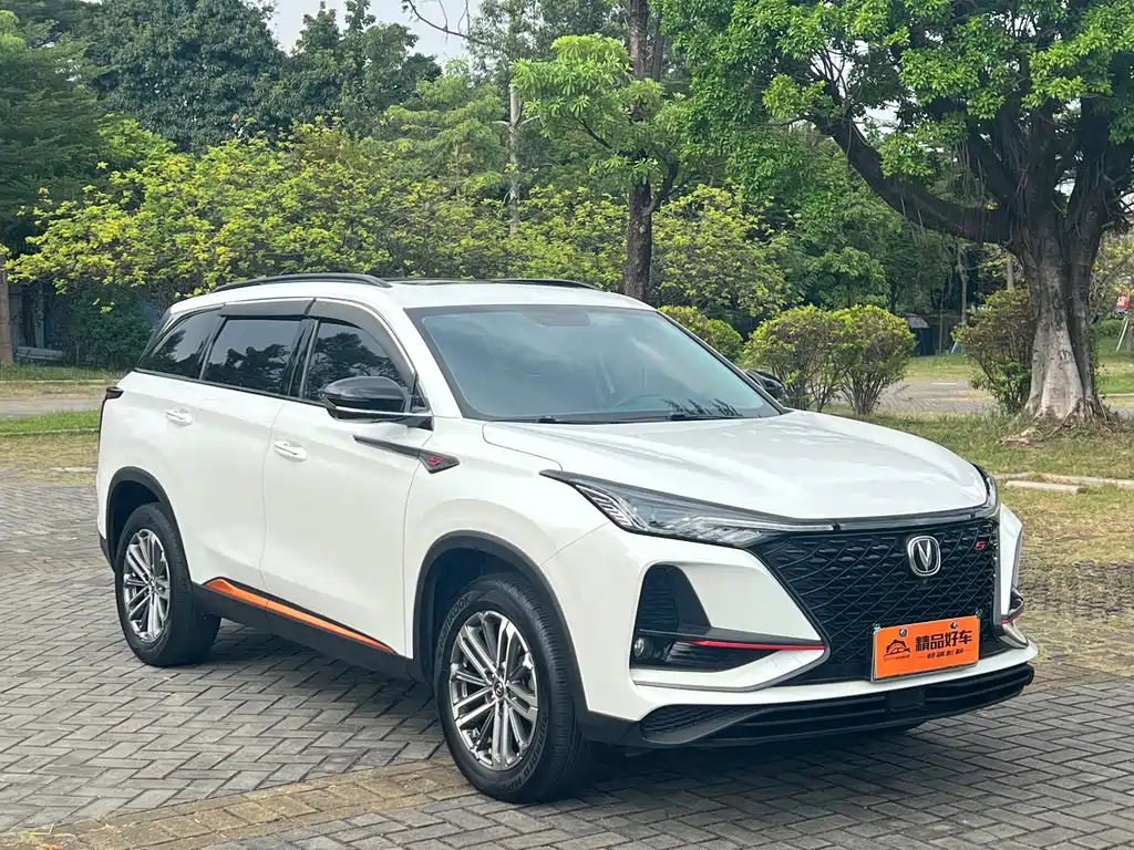 Changan CS75 PLUS — фото 3