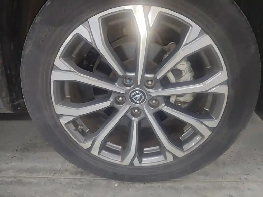 Changan CS75 PLUS — фото 11