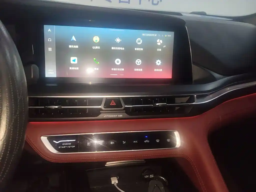 Changan CS75 PLUS — фото 17