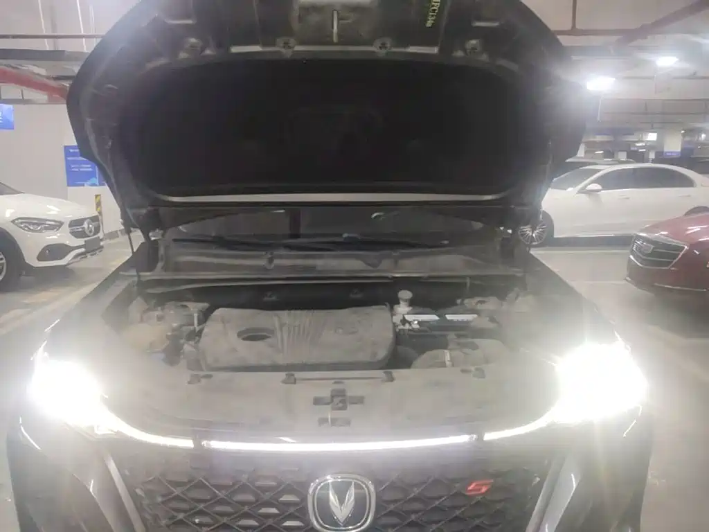 Changan CS75 PLUS — фото 24