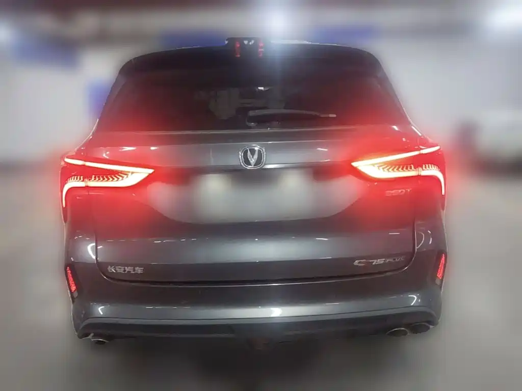 Changan CS75 PLUS — фото 7