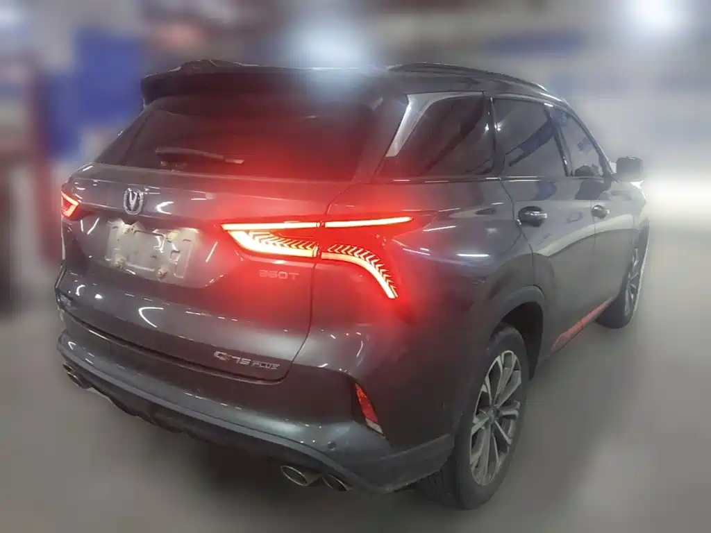 Changan CS75 PLUS — фото 9