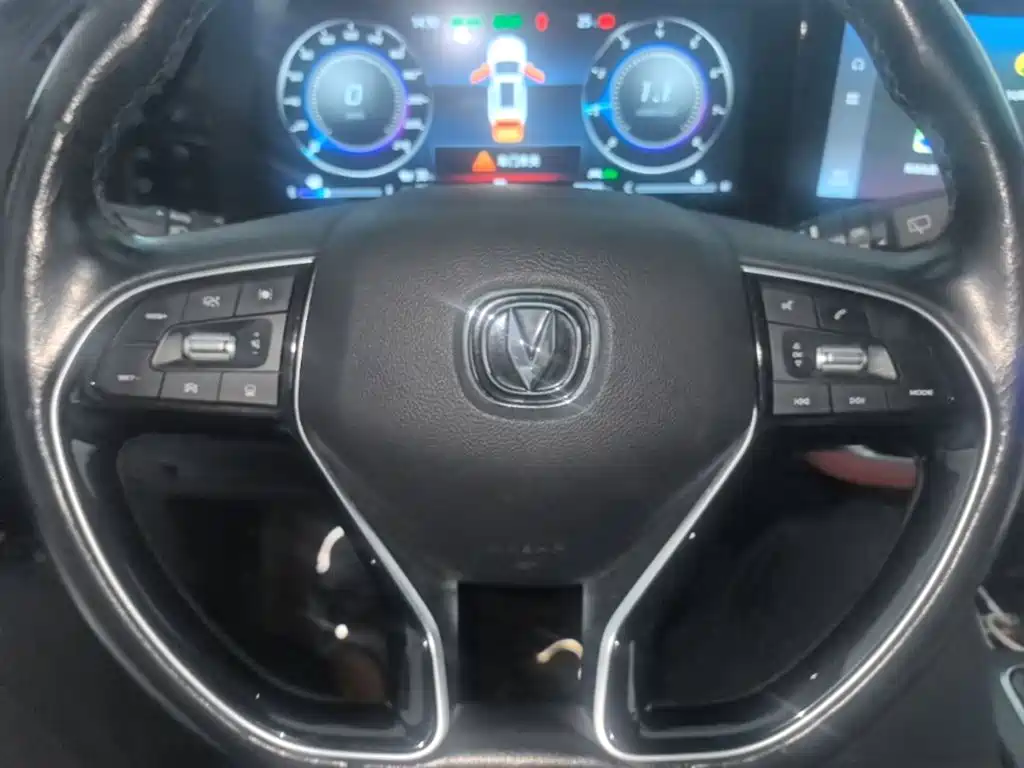 Changan CS75 PLUS — фото 10