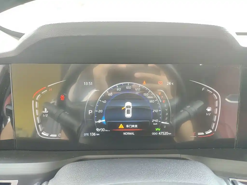 Changan CS75 PLUS — фото 11