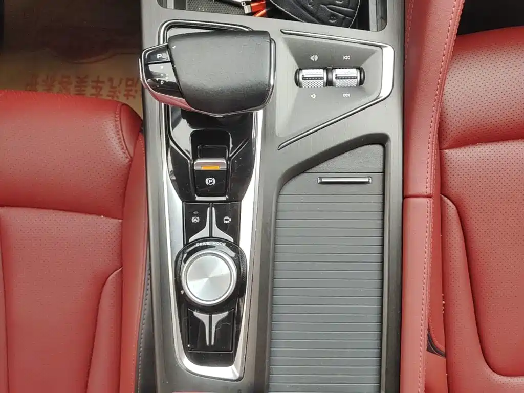 Changan CS75 PLUS — фото 13