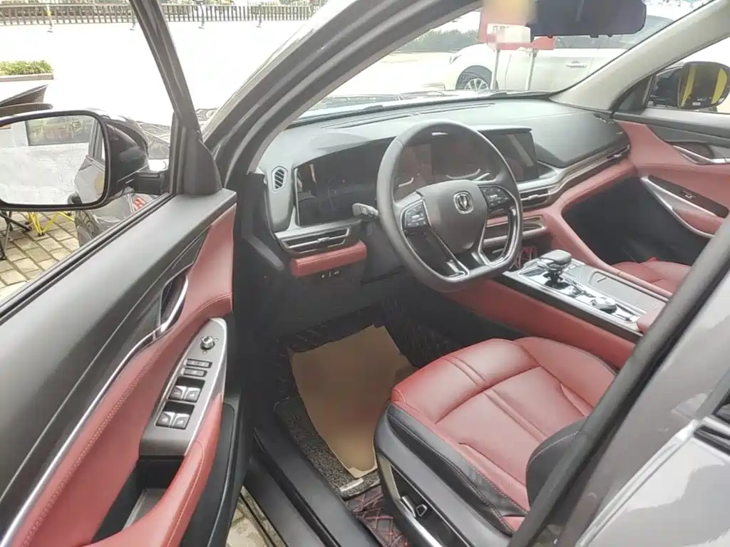 Changan CS75 PLUS — фото 15