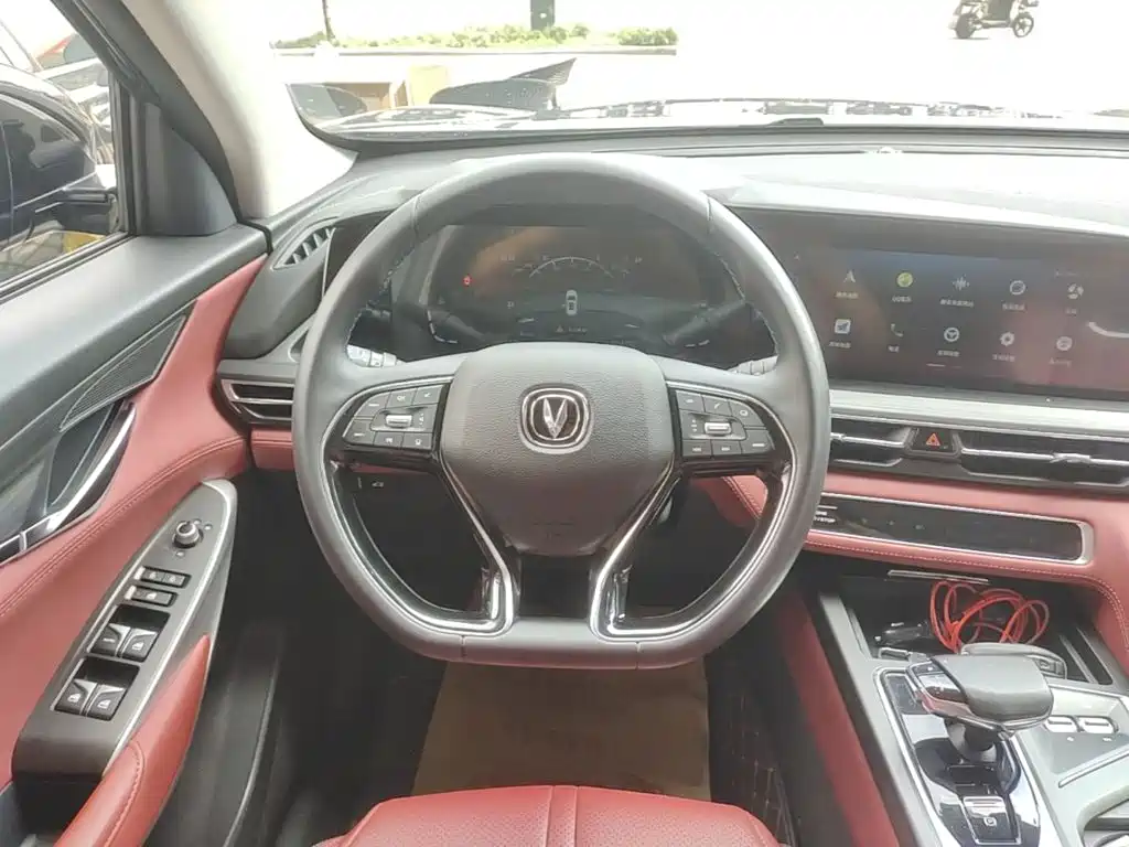 Changan CS75 PLUS — фото 10