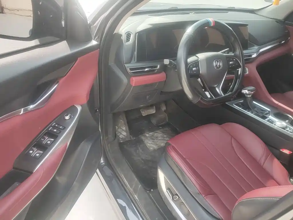 Changan CS75 PLUS — фото 15