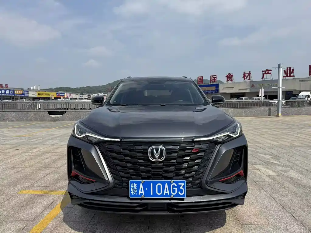 Changan CS75 PLUS — фото 2