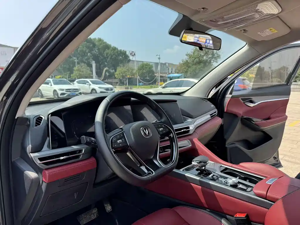 Changan CS75 PLUS — фото 11