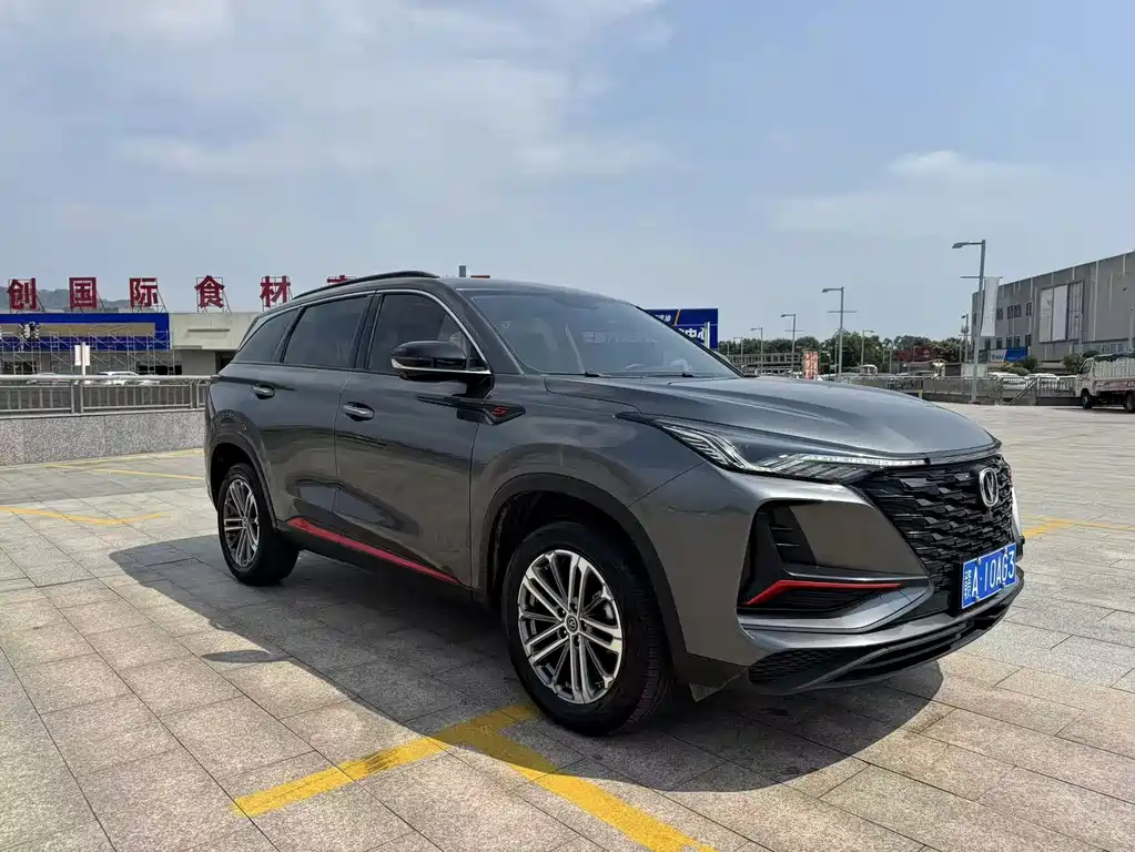 Changan CS75 PLUS — фото 3