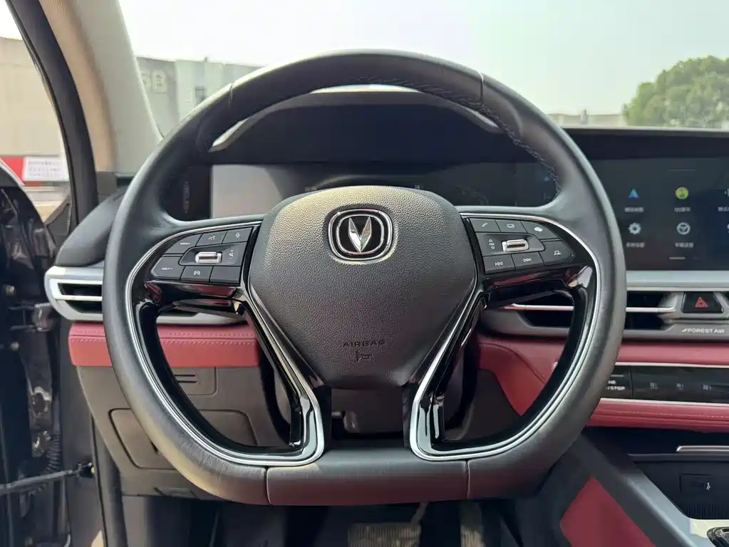 Changan CS75 PLUS — фото 35
