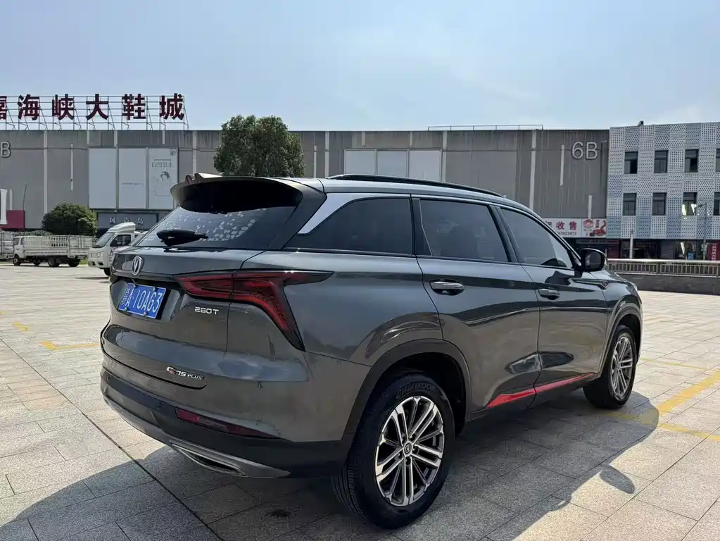 Changan CS75 PLUS — фото 7