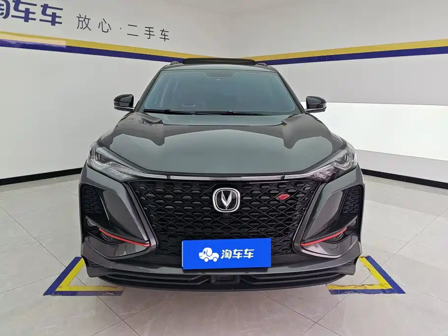 Changan CS75 PLUS — фото 2