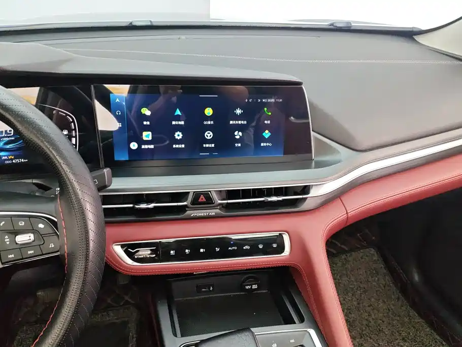 Changan CS75 PLUS — фото 13