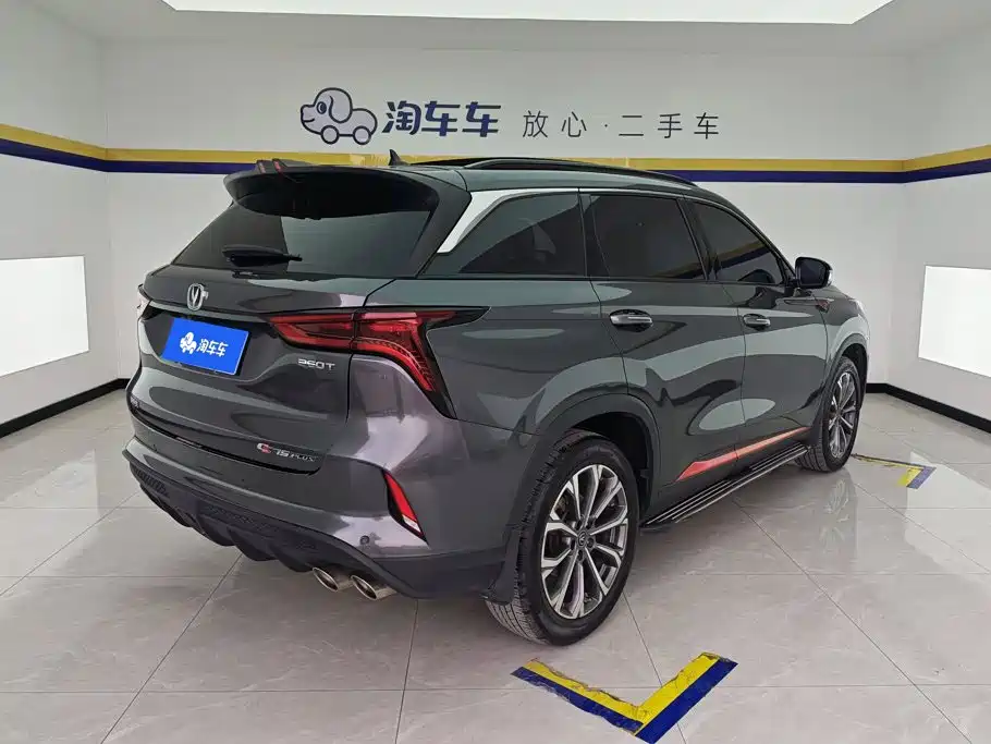 Changan CS75 PLUS — фото 3