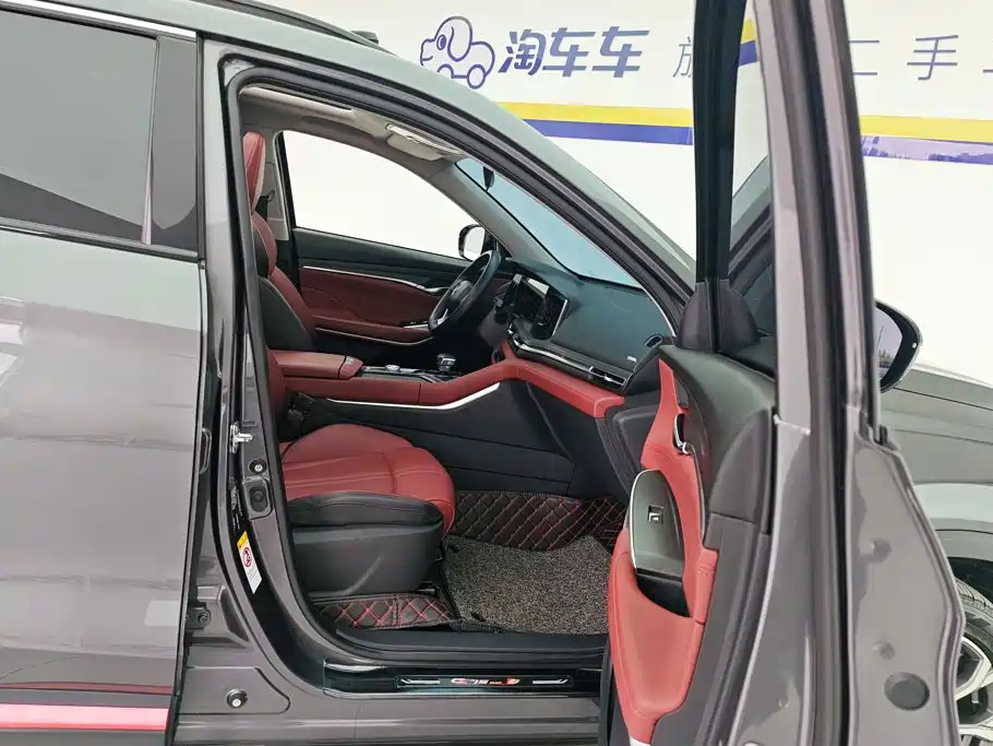 Changan CS75 PLUS — фото 8