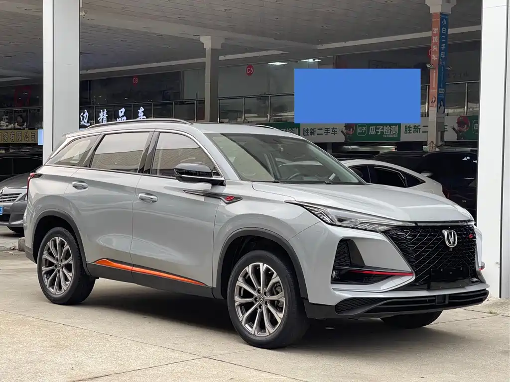 Changan CS75 PLUS — фото 3