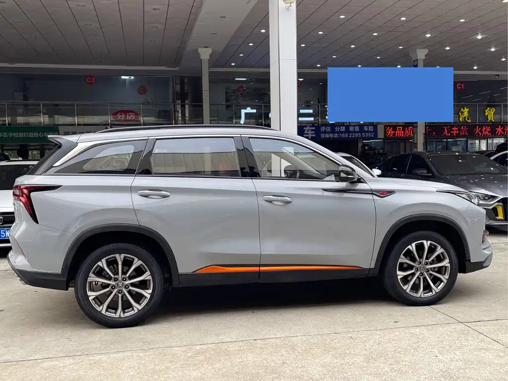 Changan CS75 PLUS — фото 7