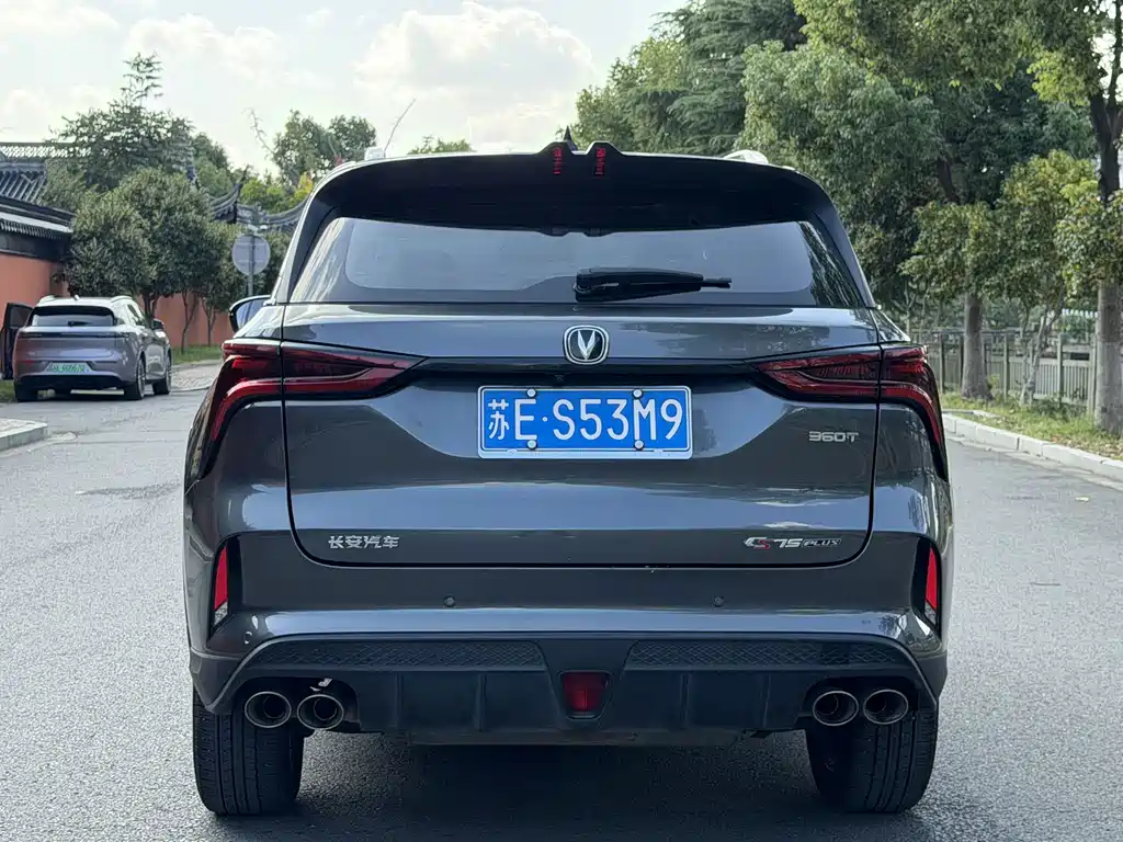 Changan CS75 PLUS — фото 8