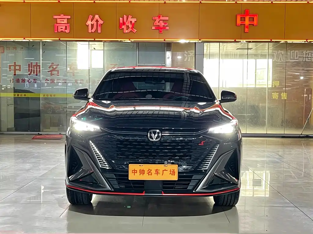 Changan X5 PLUS — фото 2