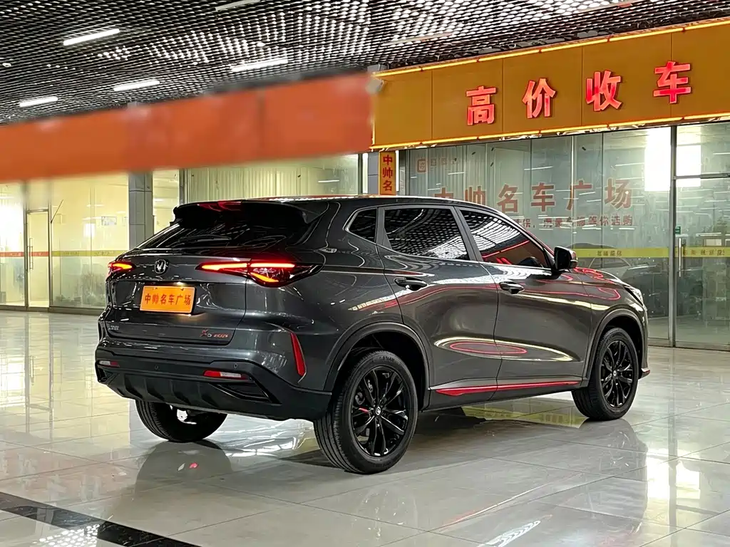 Changan X5 PLUS — фото 4